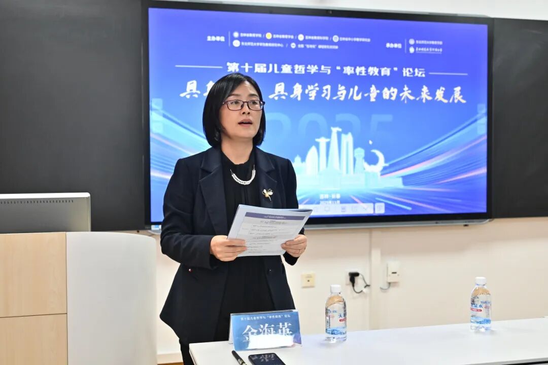 53.jpeg