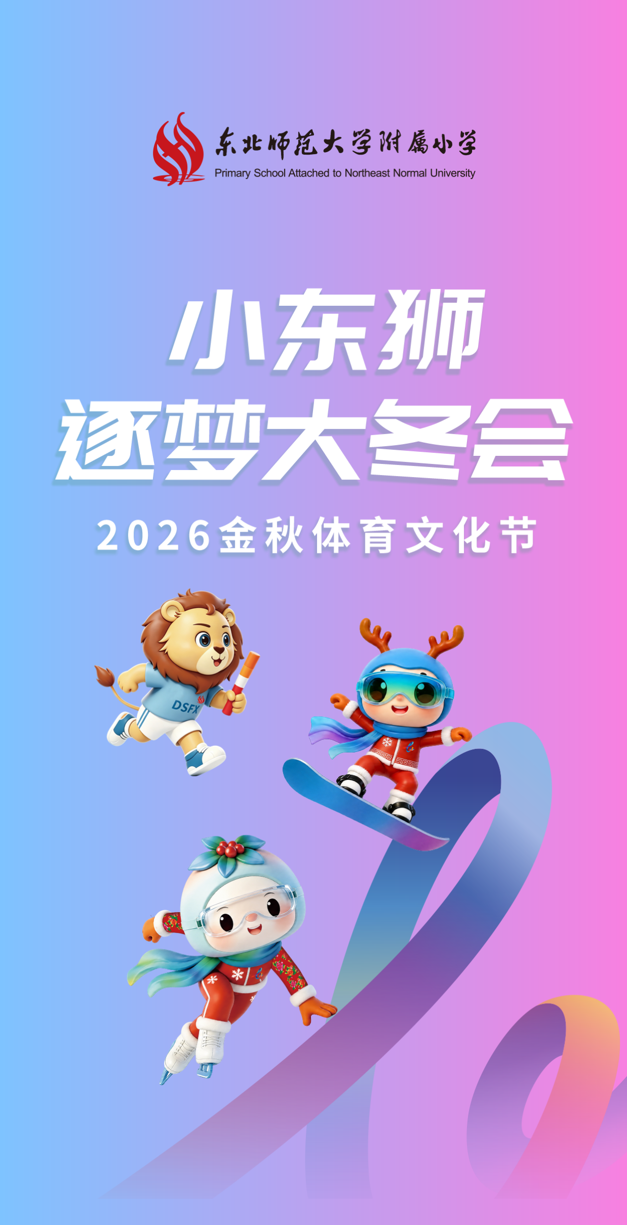 01_副本.png